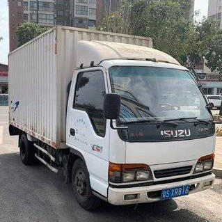 Euro 3 de Year 2012 del modelo de Isuzu Used Cargo Truck 90hp 4x2