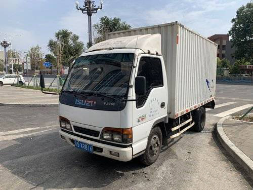 Euro 3 de Year 2012 del modelo de Isuzu Used Cargo Truck 90hp 4x2