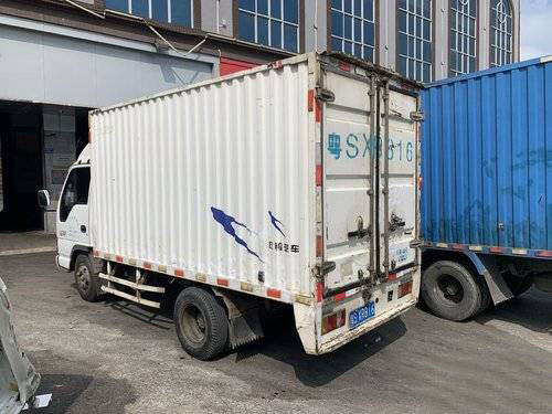 Euro 3 de Year 2012 del modelo de Isuzu Used Cargo Truck 90hp 4x2