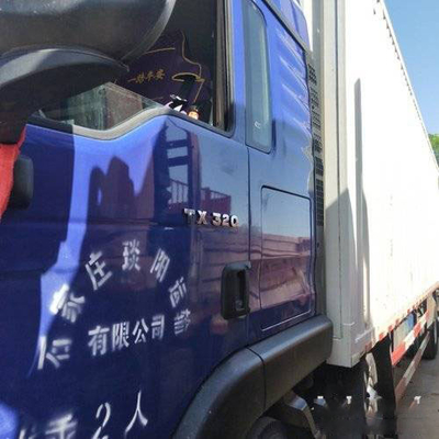 Euro 5 de Tipper Truck 310HP de la descarga de Howo de la mano de Sinotruk HW13710 segundo